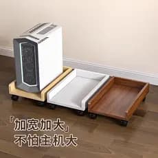 Suporte de Host de computador, chassi de mesa, armário de armazenamento, bandeja, Base, prateleira de armazenamento com