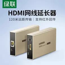 Extensor hdmi de contato verde Cabo de rede Transmissão de porta de rede através da parede 50/100/120m rj45 HD 1080P Víd