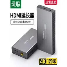 Extensor hdmi2.0 de contato verde Transmissão de cabo de rede única 120m Suporte EDID para porta de rede transmissão hdb