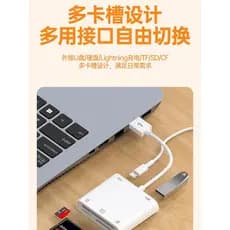 Leitor de cartão Ccd All-in-One Universal Universal Câmera Cartão de memória SD TF Adequado para iphone Computador Dual-