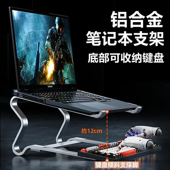 Adequado para Lenovo Salvator y9000p/r7000p suporte para Laptop Shin-Chan 16pro suporte Gamebook ventilador de aumento s