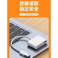Leitor de cartão Ccd All-in-One Universal usb3.0 Adequado para Apple Celular Computador Armazenamento de dupla utilizaçã