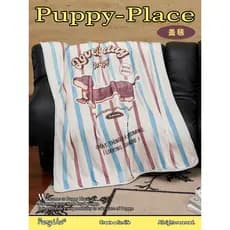 Pumzika Original Dachshund Quatro Estações Joelho Perna Cobertor Biscoito Sofá Cobertor Cobertor Escritório Nap Cobertor