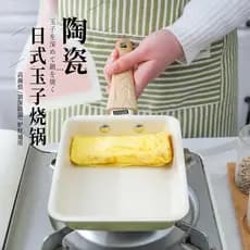 Frigideira retangular frigideira antiaderente estilo japonês aprofundado 46MM cerâmica profunda quadrada Tamagoyaki pan