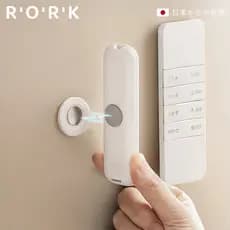 Armazenamento de controle remoto de qualidade estilo japonês montado na parede magnético gancho roteador Plug-In linha r