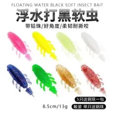 8.5cm13g flutuante macio Worm bater Blackfish baixo elevador boca isca falsa com chifre voando chrisalis fundição longa