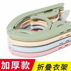 Cabide dobrável portátil para viagem, estilo influenciador, estilo de viagem, viagem de negócios, cabide multifuncional