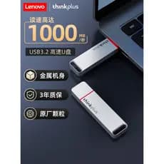 Lenovo 2T grande capacidade 1T móvel estado sólido U disco computador móvel dupla utilização dupla-Interface de alta vel