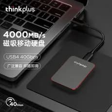 Lenovo thinkplus Unidade de estado sólido móvel magnética para celular, grande capacidade, unidade de armazenamento de 1