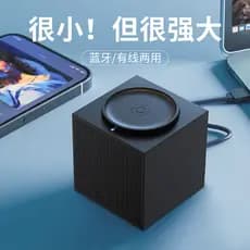 Áudio do computador Desktop com fio usb uma linha Plug-In Notebook externo Mini Bluetooth pequeno alto-falante único