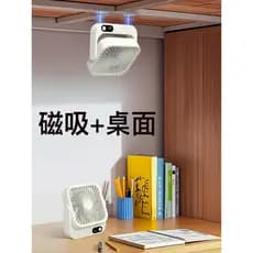 Ventilador magnético Mini pequeno dormitório estudantil cama de cabeceira carregamento usb desktop cozinha ventilador ci