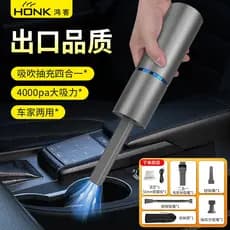 Aspirador de pó para carro, sem fio, portátil, Super sucção, alta potência, portátil, pequeno ventilador de vácuo, uso d