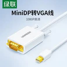 Lvlian mini dp para vga cabo adaptador conversor de Interface relâmpago cabeça tela de exibição do projetor HD 1080P cab