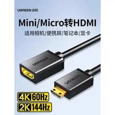 Green Link mini/microhdmi para cabo adaptador hdmi mini porta pequena para porta grande cabeça de conversão extensor HD