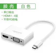Conversor Ugreen Green Link MM123Type-C para HDMI + VGA 4K Dual Display 30843 Docking Station 50251