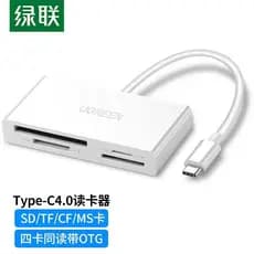 Ugreen Green Link CM102typec Leitor de cartão multifuncional quatro em um cartão de memória SD/TF CF Android 40745