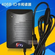 Original YLE406U B tipo leitor de cartão de identificação leitor de cartão Interface USB indução cartão de membro de rad