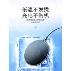 Carregador sem fio adequado para Apple 16 Xiaomi Samsung oppo OnePlus vivo Redmi Mater60/50pro Sistema de carga rápida p