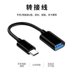 Cabo de conversão otg de Interface USB para tipo c adequado para celular Huawei Apple Mac conversor adaptador de computa