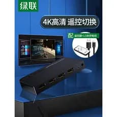 Lvlian hdmi switcher três em um para fora Áudio Vídeo Computador Host Signal Notebook Projetor TV HD 4k Tela dividida 3/