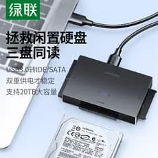 Lvlian sata para usb Easy Drive Cable ide para usb Conexão externa 2.5/3.5 polegadas Notebook Mecânico ssd Unidade de es