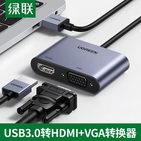 Conversor Green Link usb para hdmi Adaptador 3.0 vga Placa gráfica externa para Laptop Projetor de exibição 4k Cabo de T