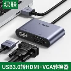 Conversor Green Link usb para hdmi Adaptador 3.0 vga Placa gráfica externa para Laptop Projetor de exibição 4k Cabo de T