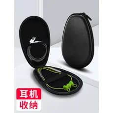 OLYSON Bolsa de armazenamento de fone de ouvido Bluetooth sem fio adequada para Huawei freelace pro Capa protetora Glory