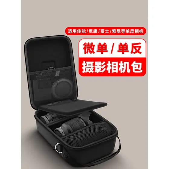 Bolsa para câmera OLYSON Bolsa para câmera SLR adequada para Sony A7C2 Fuji XT50 Armazenamento Digital profissional Prot