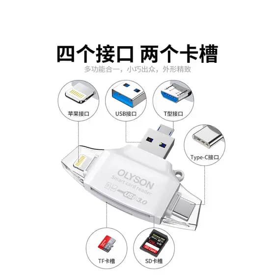 Câmera usb3.0 Leitor de cartão sd Transmissão de alta velocidade Cartão de memória TF multifuncional mac Universal tipo-