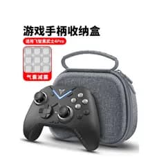 Adequado para Feizhi Black Samurai 4Pro Nintendo Thor Beitong Gas Chick Handle Bolsa portátil OLYSON Gamepad Caixa de ar