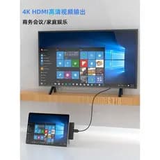 Adequado para Microsoft surface pro9/8/X docking station com porta de rede PD carregador tipo-c hub de estação de acopla