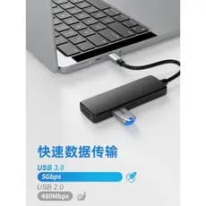 TYPE-C One para quatro 4K HD HDMI com PD 100W Carregamento USB 3.0 Estação de acoplamento de transmissão de dados HUB