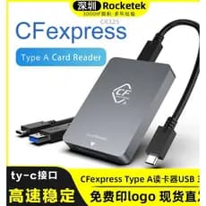 CFexpress Tipo A Leitor de Cartão USB 3.1 Gen2 Leitor de Cartão de Alta Velocidade 10Gbps Estabilidade de Alta Velocidad