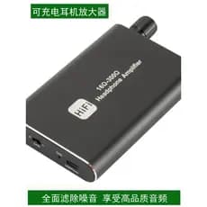Amplificador de fone de ouvido portátil, Subwoofer de febre, sem baixo ruído, amplificador de fone de ouvido HiFi, regul