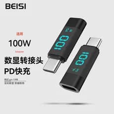 Beisi Smart Digital Display typec Adaptador PD100W Conversor de cabo de dados de carregamento rápido Adequado para Apple