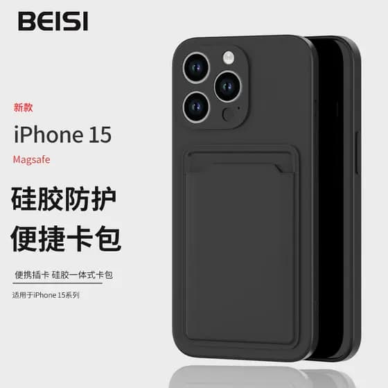 Adequado para 2024 Novo estilo Apple 16peomax Phone Case iphone15pro Capa protetora Lente líquida de Silicone com tudo i
