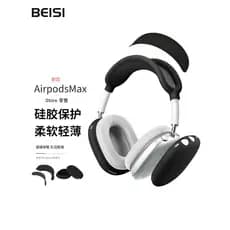 Beisi Adequado para AirPodsMax Capa protetora para fone de ouvido Apple Capa protetora para feixe de cabeça Horizontal F