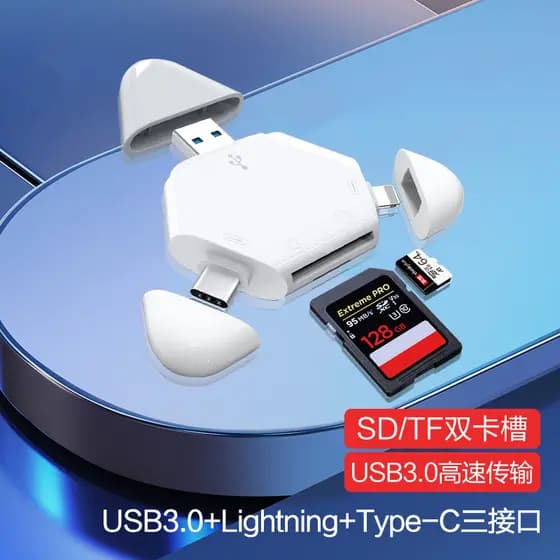 Adequado para leitor de cartão de celular Apple 15 Universal 15pro Câmera SLR três em um Cartão SD Cartão de memória TF