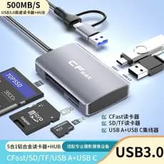 Leitor de cartão CFast adequado para Apple 15/16 Celular Câmera Universal Cartão de memória SD Cartão de memória TF Comp
