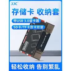 JJC USB 3.0 Leitor de cartão de alta velocidade Leitor de cartão de telefone móvel Caixa de cartão de memória Porta-cart