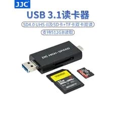 Leitor de cartão JJC USB 3.1 Cartão SD 4.0 UHS-II Cartão SD/TF multifuncional Câmera de celular de alta velocidade Cartã