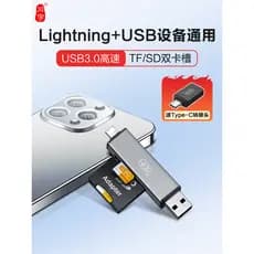 Chuanyu USB-C3.0 Leitor de cartão de alta velocidade Cartão de memória sd multifuncional tf Android typec Computador otg