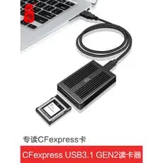 Leitor de cartão Chuanyu Cartão cfb CFexpress Cartão de memória CFexpress Tipo B Conexão de leitor de cartão profissiona