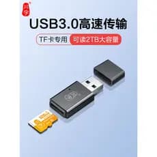 Chuanyu leitor de cartão tudo-em-um multifuncional 3.0 cartão tf de alta velocidade memória computador micro sd dos dese