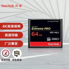 Cartão Sandisk sandisk Sandi cf 64G Cartão de memória CF de alta velocidade 160 MB/s UDMA7 SLR Cartão de memória para câ