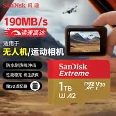 Sandi 1t Cartão de memória 1tb interruptor de cartão sd Shadowstone Cartão de câmera de ação DJI Drone Cartão de memória