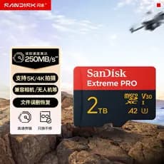 Sandi tf cartão 2TB cartão de memória do telefone móvel portátil micro sd cartão de ação interruptor da câmera cartão de