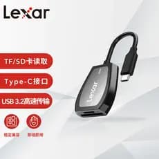 Lexa USB3.2 UHS-II Câmera SD/Cartão TF para celular 2 em 1 Interface tipo c Leitor de cartão de alta velocidade