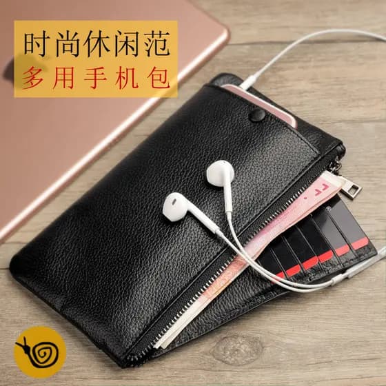Apple XIphone7 Bolsa para celular 8plus18cm Carteira masculina com zíper longo de couro leve versão coreana moderna cart